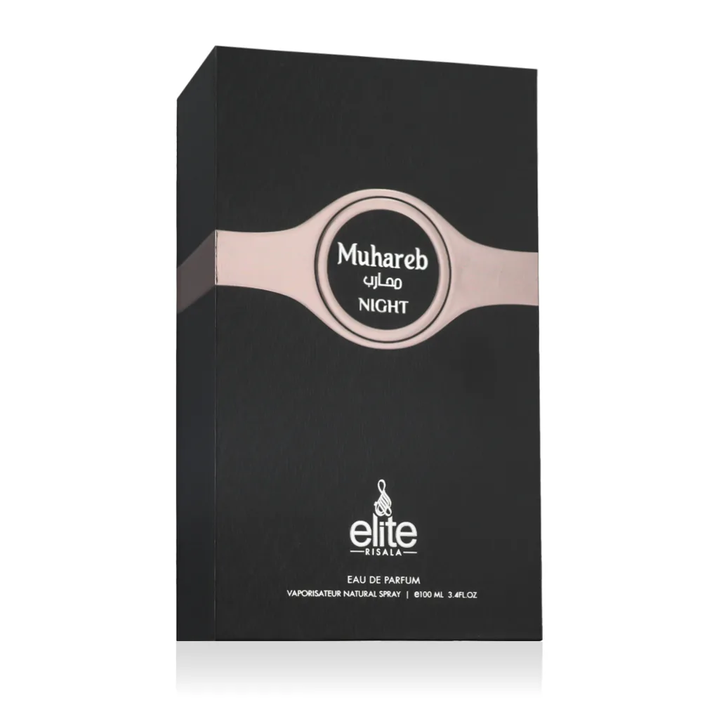Elite Muhareb Night