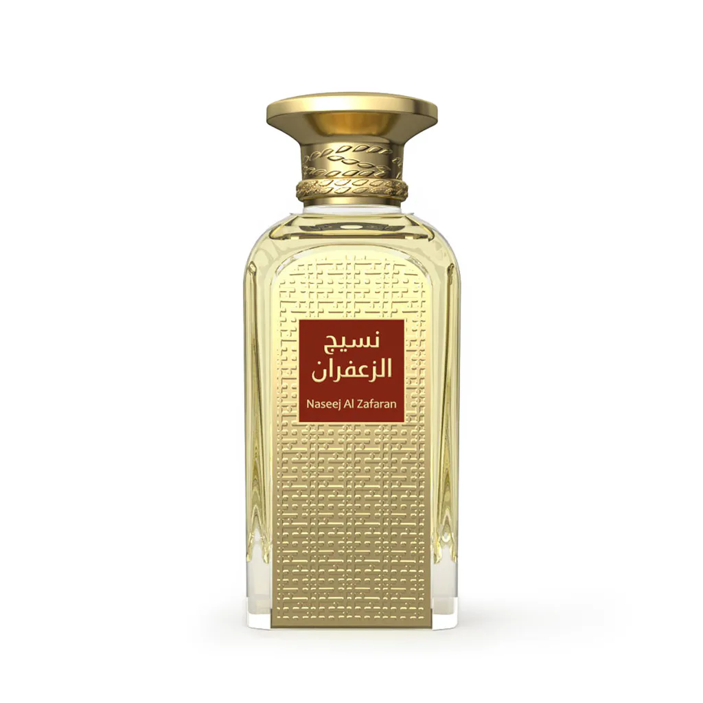 Naseej Al Zafaran