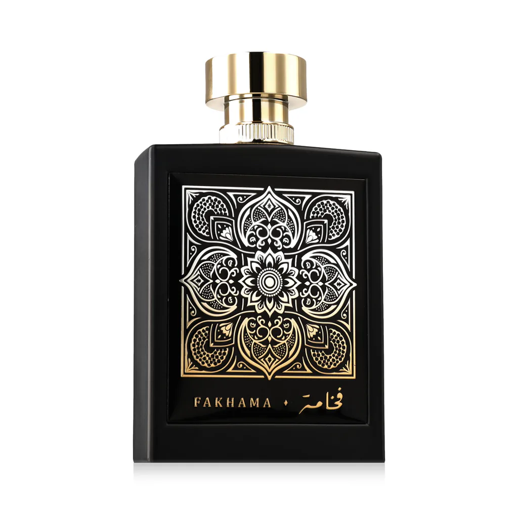 Fakhama