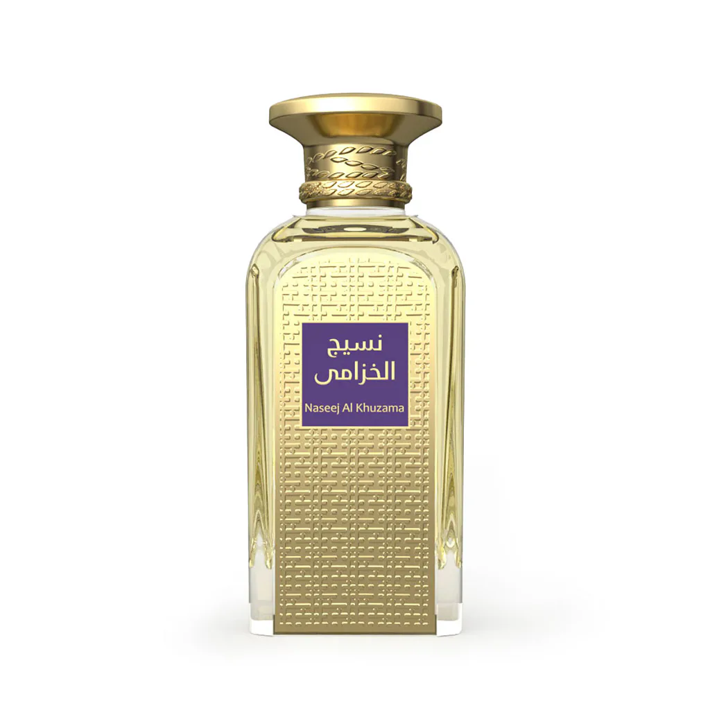 Naseej Al Khuzama